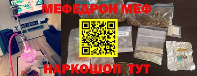 гашишное масло Волжский