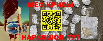 кокаин перу Волжск
