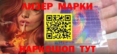 mix Волгодонск