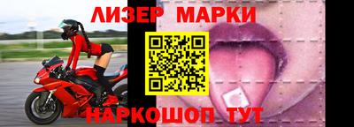 mix Волгодонск