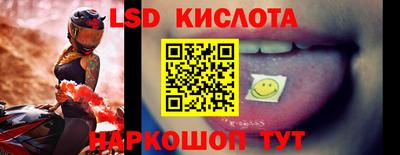 гашишное масло Волжский