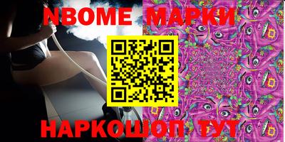 mix Волгодонск