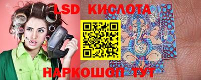 mix Волгодонск