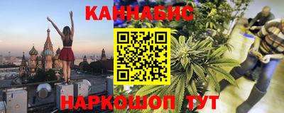 кокаин перу Волжск