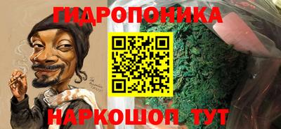 mix Волгодонск