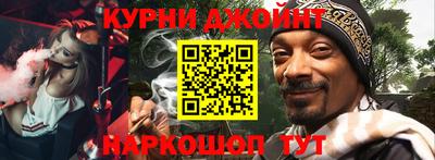 mix Волгодонск
