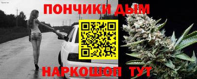 кокаин перу Волжск