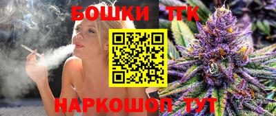 mix Волгодонск