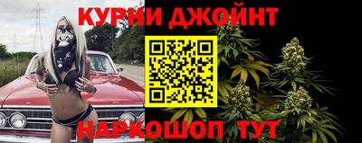 mix Волгодонск