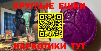 mix Волгодонск