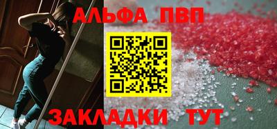 кокаин перу Волжск