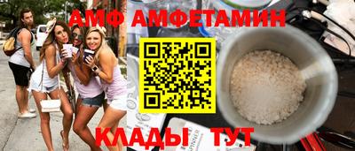 кокаин перу Волжск