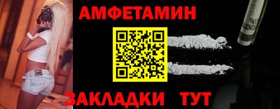 кокаин перу Волжск