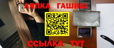 кокаин перу Волжск