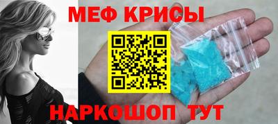 кокаин перу Волжск